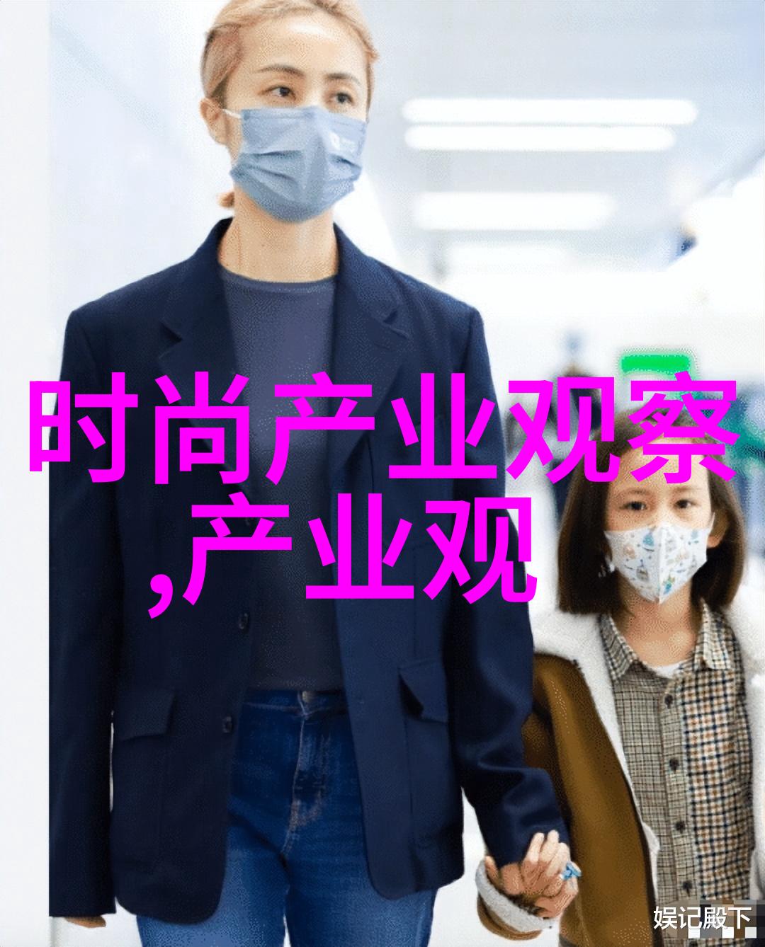 简约时尚发型扎法美观易做的日常发型造型技巧