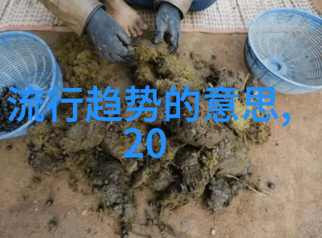 3tiles我是怎么用三个小瓷砖变成装饰品大师的