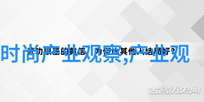 长款大衣与短裙组合是如何打破传统冬日穿搭规则的