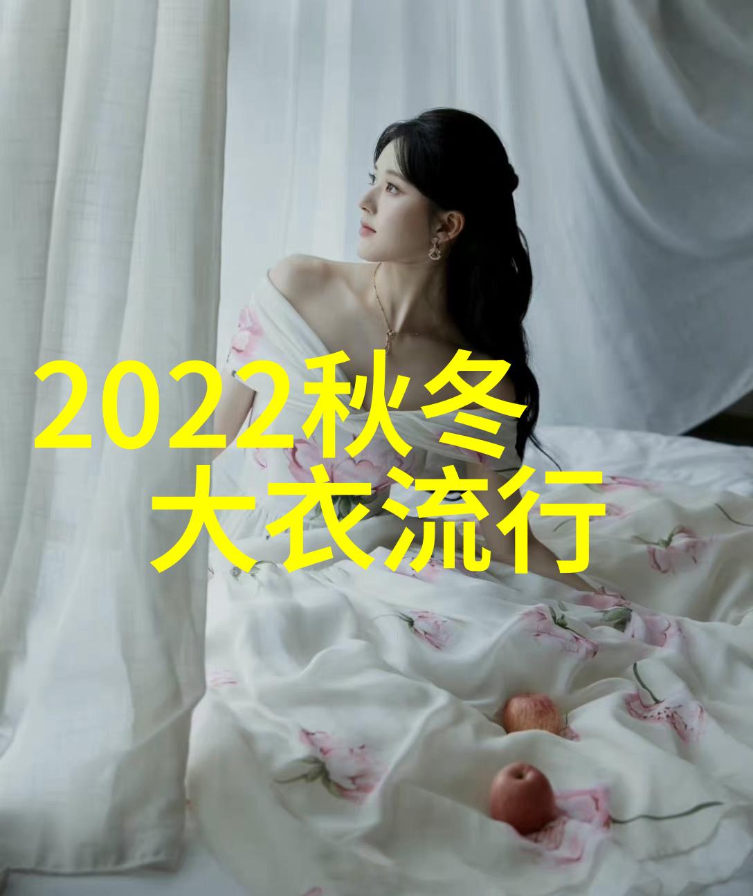 2023最新款短发女生梳妆台头顶造型