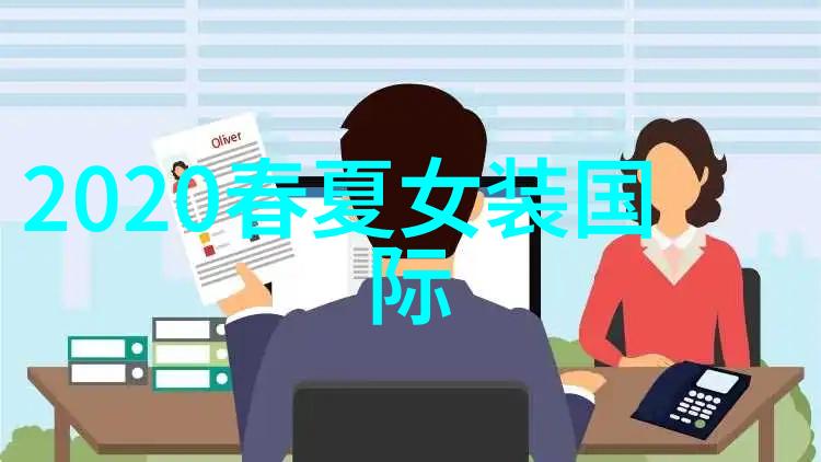 2023年春夏男装趋势预告时尚先生带你走向前沿