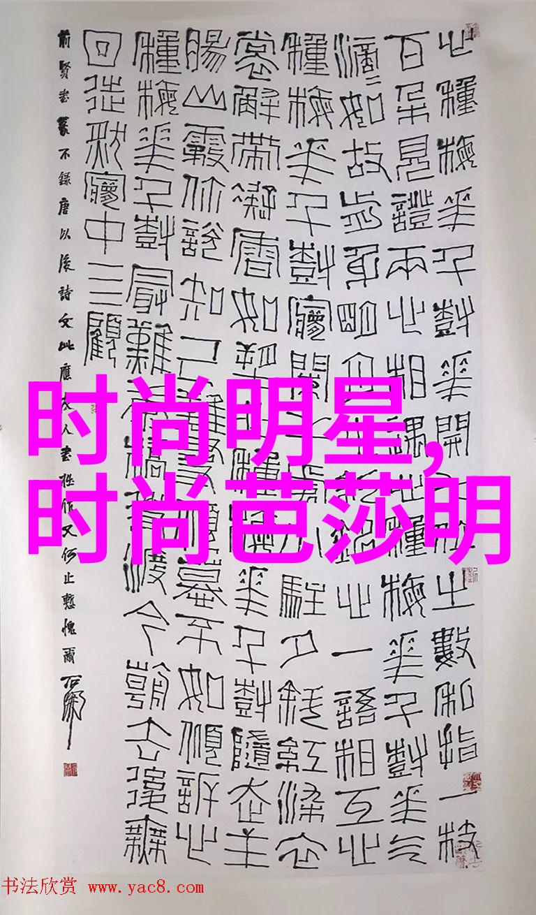 教你理发视频从初学者到专业手法的全程指南