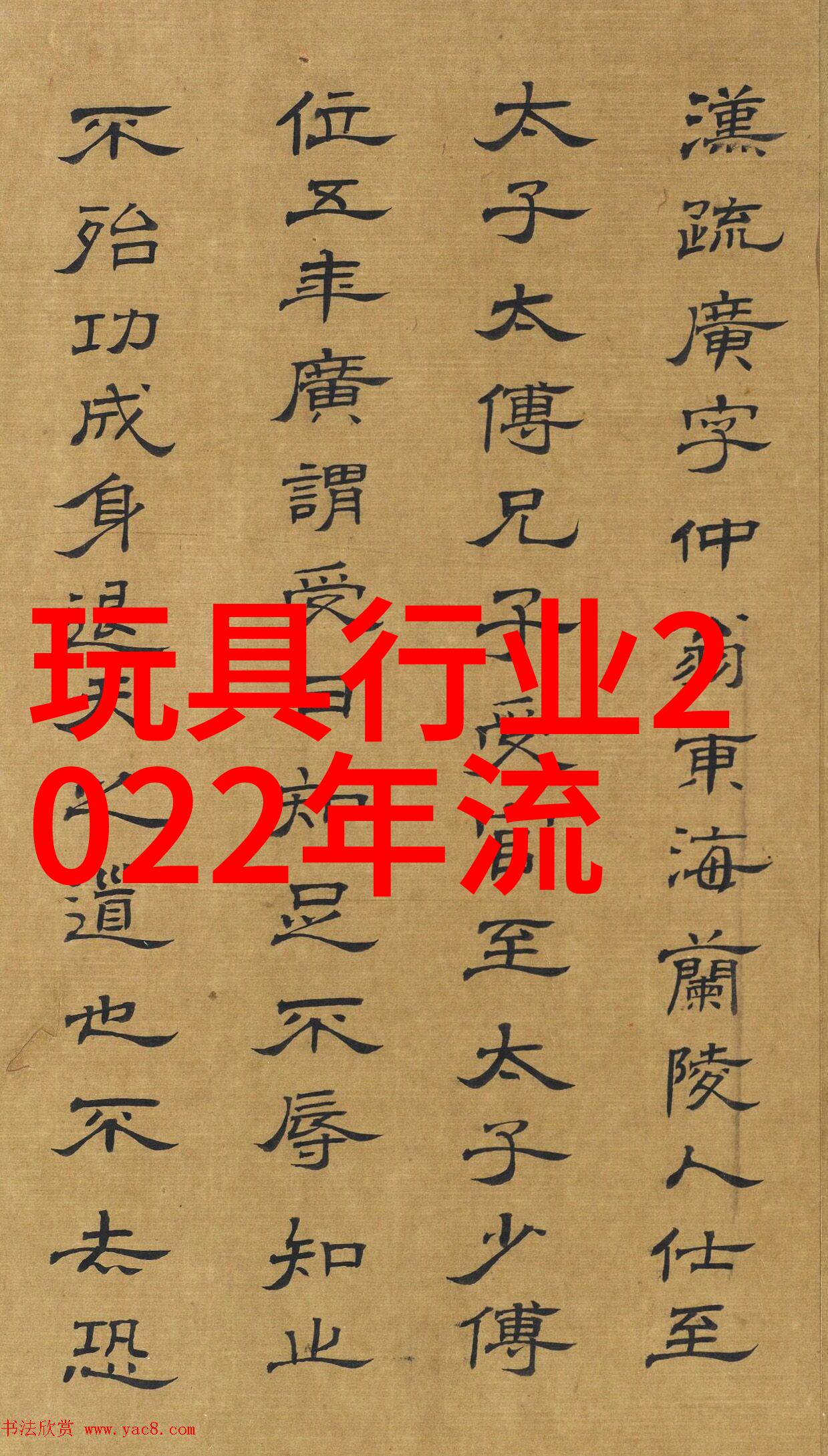 理发过程视频我来教你如何自己在家也能做出专业级别的剪发效果