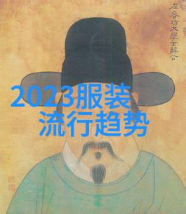 大衣与裙子相结合是不是2022年冬季的必备组合