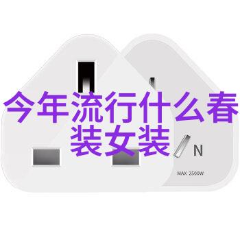 40岁女士可以尝试哪些流行的碎发造型