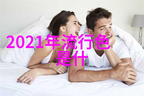 2020年最流行的发型颜色从灰到蓝变成了绿灯常客