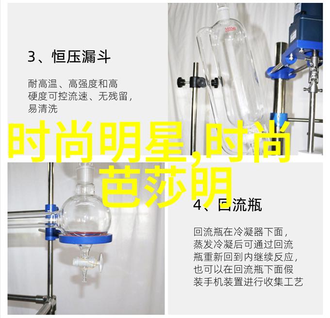 人工智能技术在生产管理中的应用前景有多广泛