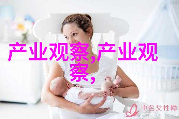 从古至今半披肩发型的演变与魅力