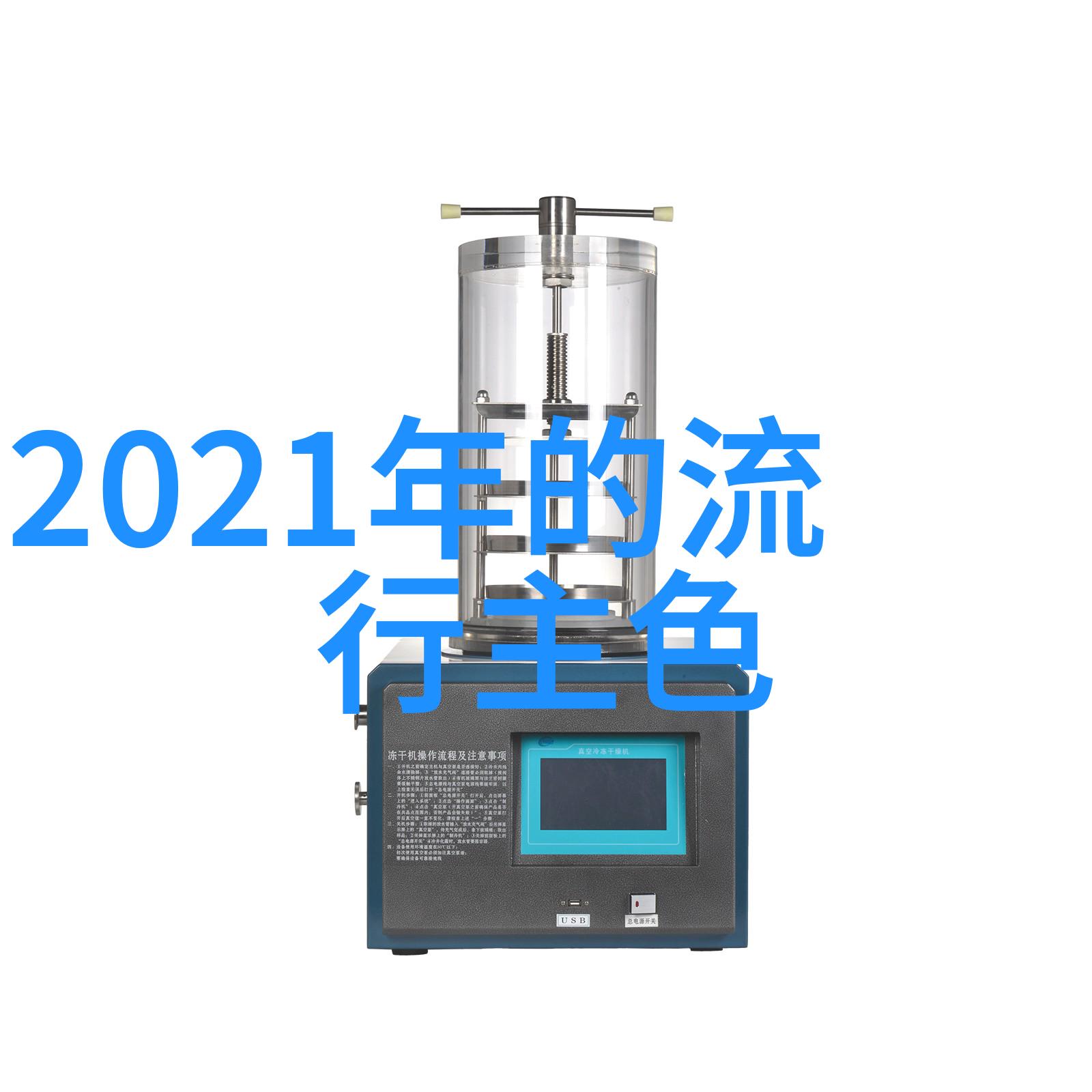 逆袭发型2022年女士流行头饰的反差魅力