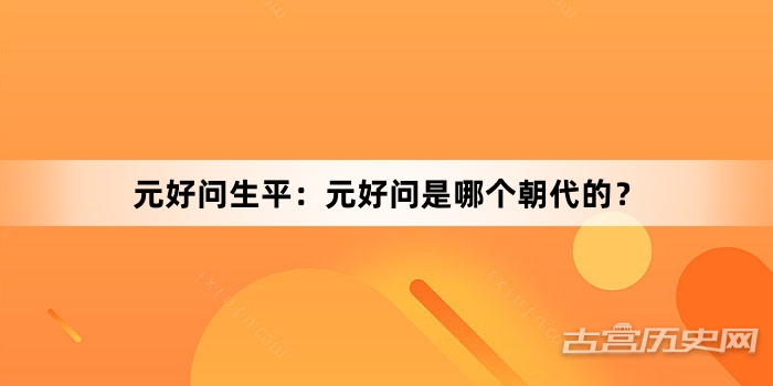 2233b未来科技革命与人类社会的新格局