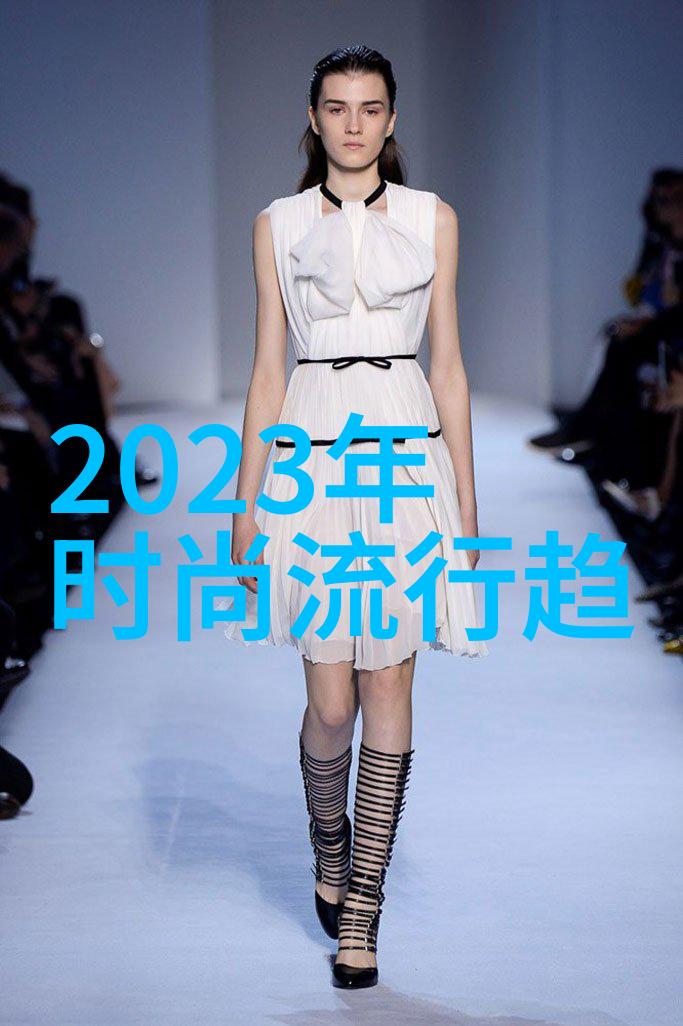 2021冬季女生穿搭我秀出这份冬日少女时尚指南