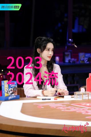 2021年秋季女装流行款式我爱这秋天的时尚新色彩