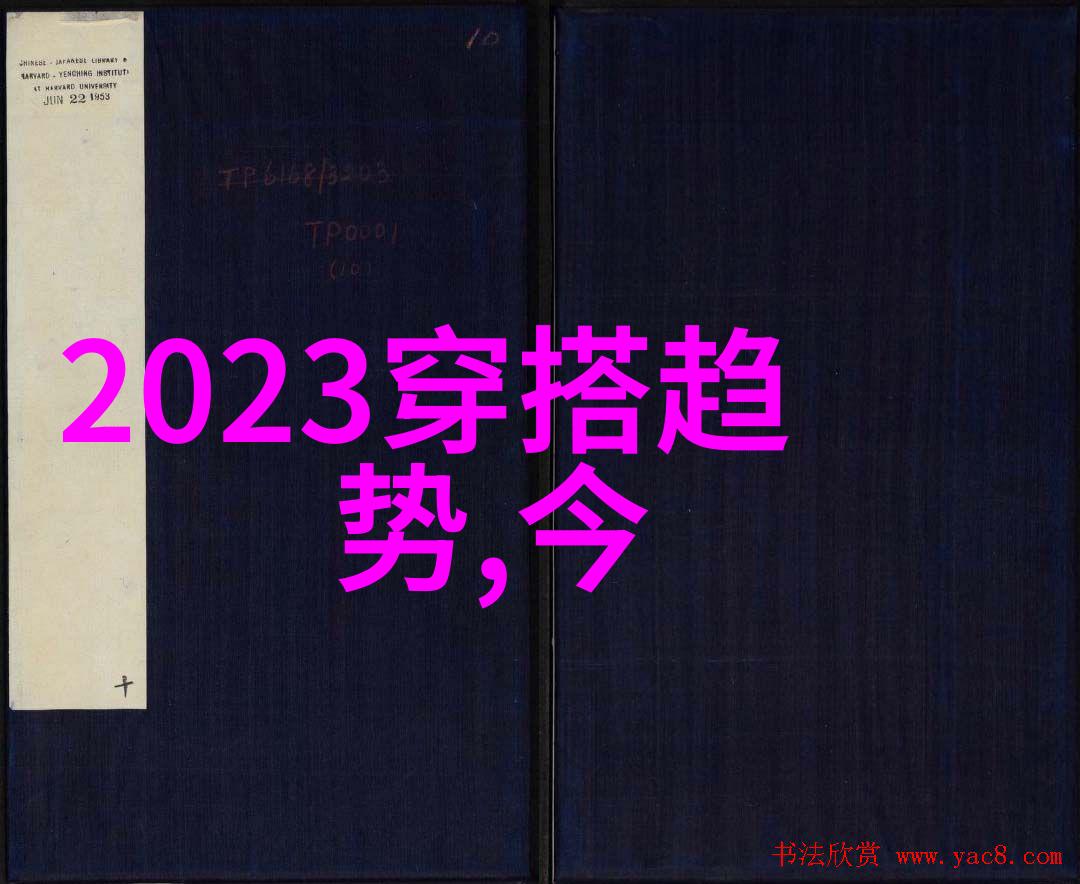 时尚指南-三十多岁男士的完美发型选择