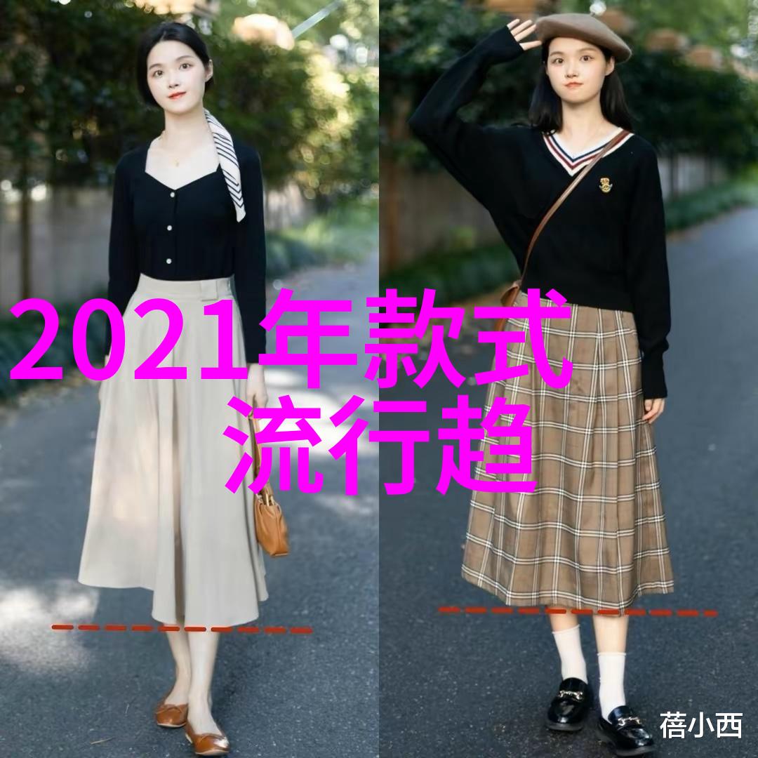 2020国剧盛典华语电视剧新篇章2020国剧盛典的辉煌回顾