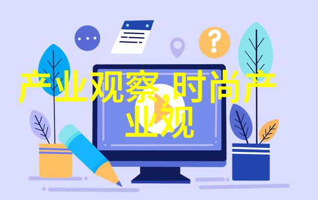 春季高级优雅的穿搭技巧2021年流行颜色又是什么