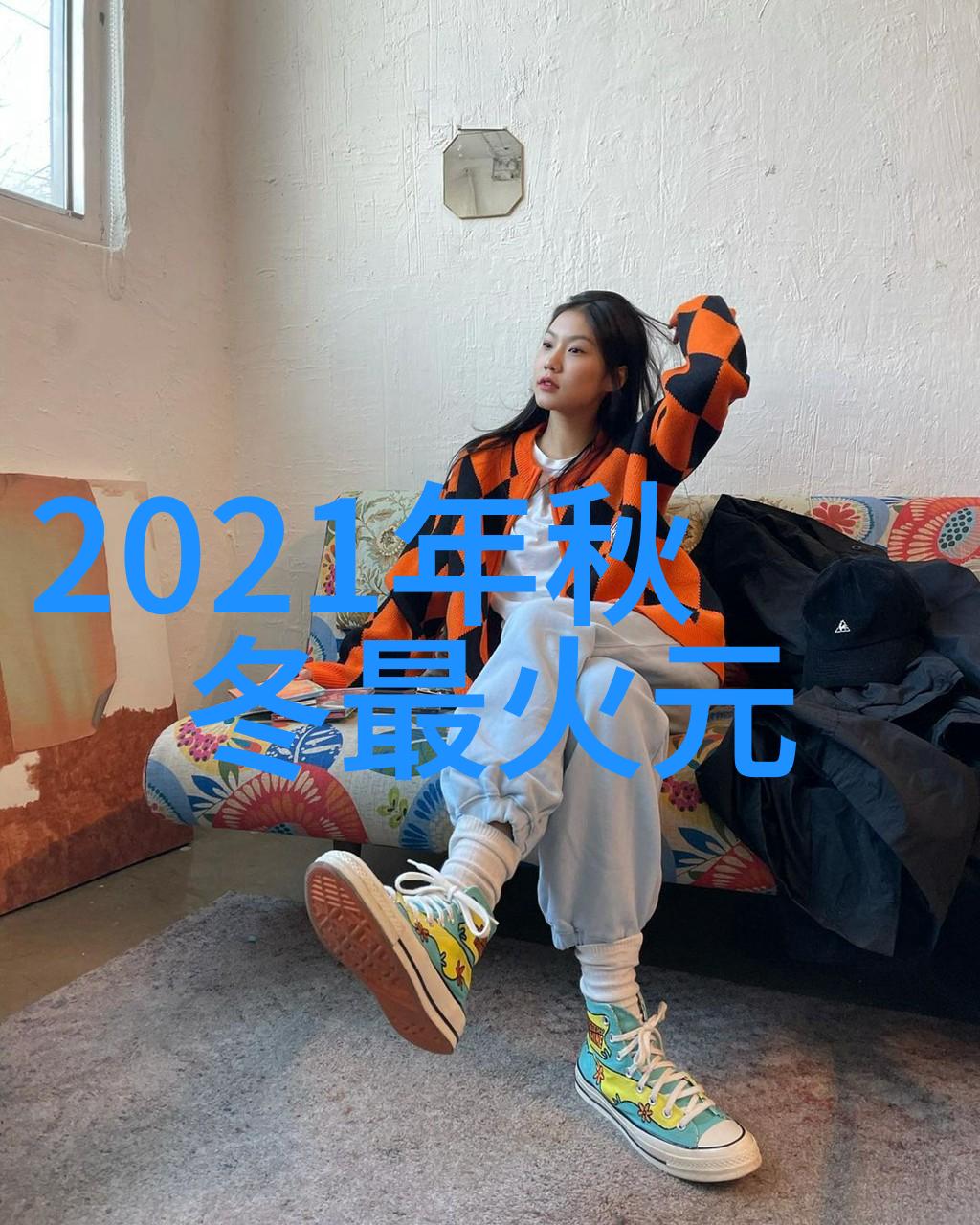 长卷还是短蓬解析2023年的中长发潮流