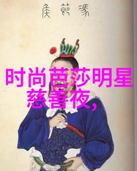 轻松变身时尚博主男式风格大师与你同行