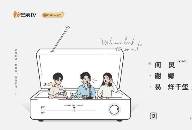 2022国考今起报名-新征程启航2022国家公务员考试报名正式启动