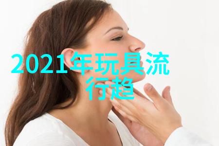 对于不同年龄段的人来说哪种类型的减龄短发最适合呢