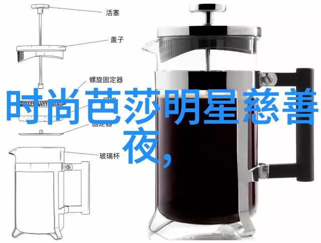 剃头技艺揭秘二八分男生发型的艺术与魅力