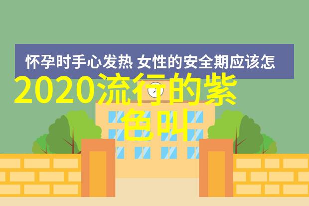 杜邦材料科学与解决方案的未来趋势探究