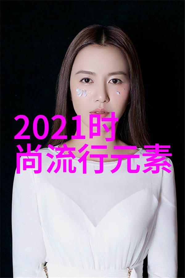 2021年最火锁骨发我都知道了我的朋友们这些超级流行的锁骨发型你一定要尝试