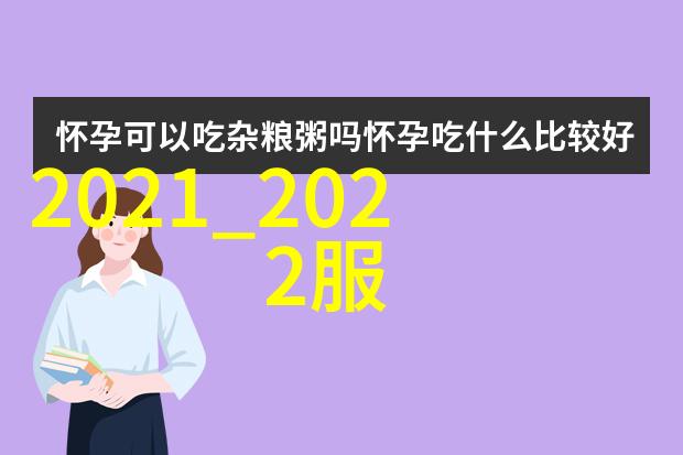 2021年眼影色彩大赏从中性到亮片探秘流行色系的变迁