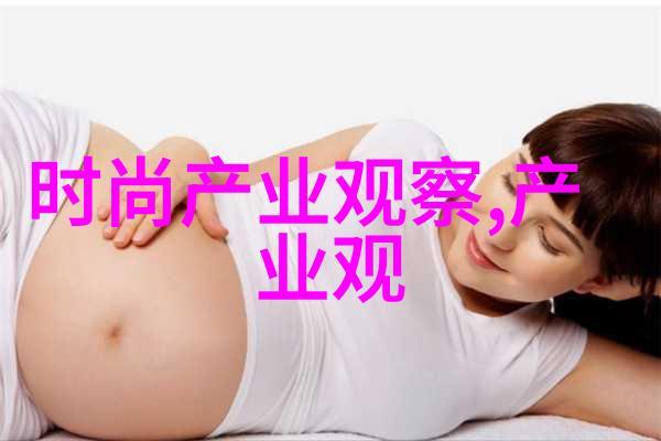 雷电将军乳液狂飙图片黄我是如何被一款乳液的神奇效果雷电般吸引的