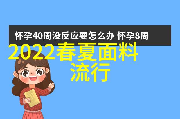 小女孩扎头的方法精髓打造时尚发型