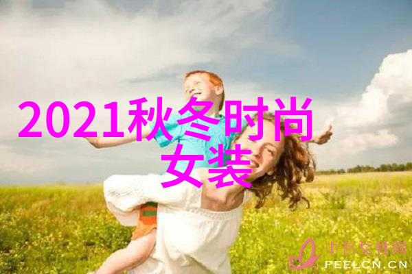 面对利率变动如何调整你的2021一年中的一个月度计划以最大化收益并减少风险