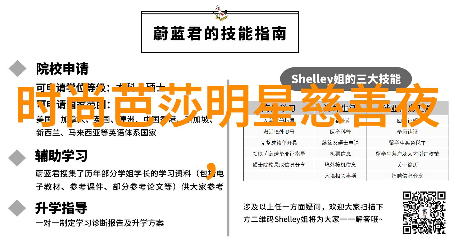 40岁至50岁适合的时髦发型推荐中长发分层造型自然卷波浪剪温柔耳垂侧分