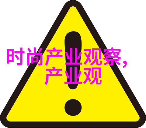 理发学校哪的好 - 探索顶尖剪刀手的摇篮如何选择理发教育机构