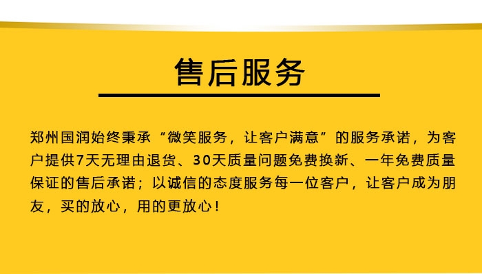 天能引爆社会2016小型电动汽车产业高峰论坛聚焦别克威朗革新成果