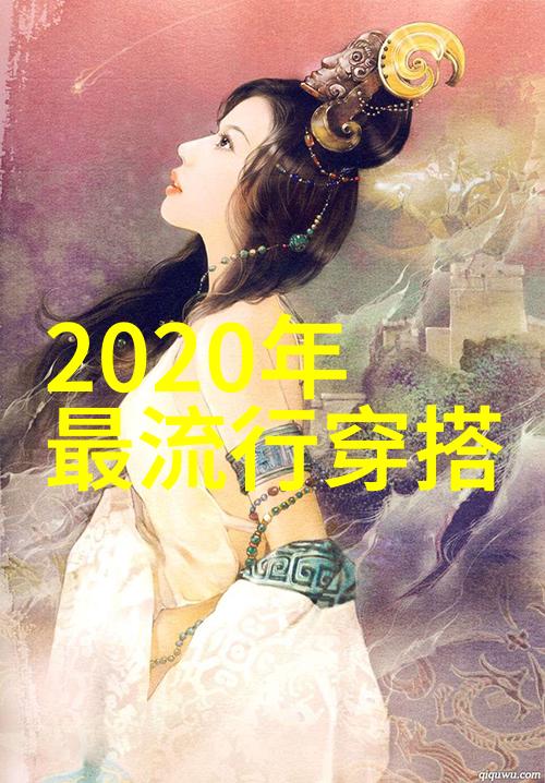 时尚潮流-秋冬之韵2021年最新卫衣流行颜色大盘点