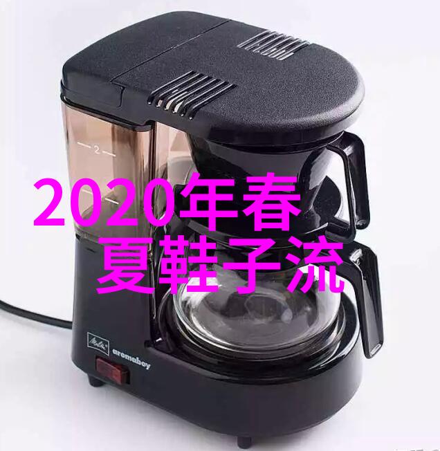 秋冬新篇章2022至2023年女装潮流探秘