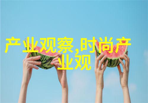 鄂州一家亲探索鄂州市的文化与生活