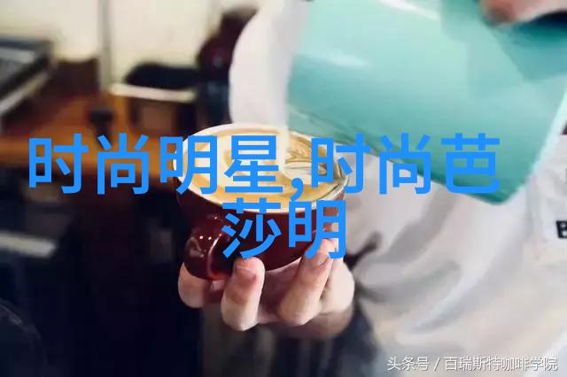 女童鞋-小姑娘的脚步女童鞋背后的故事与文化