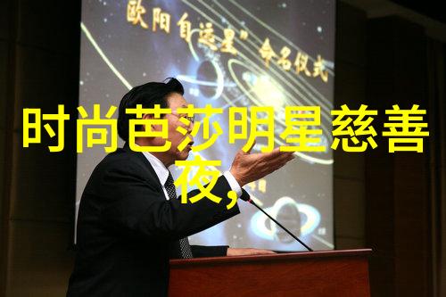 如果将现实世界中的某个地方比作剪刀门那会是什么场所