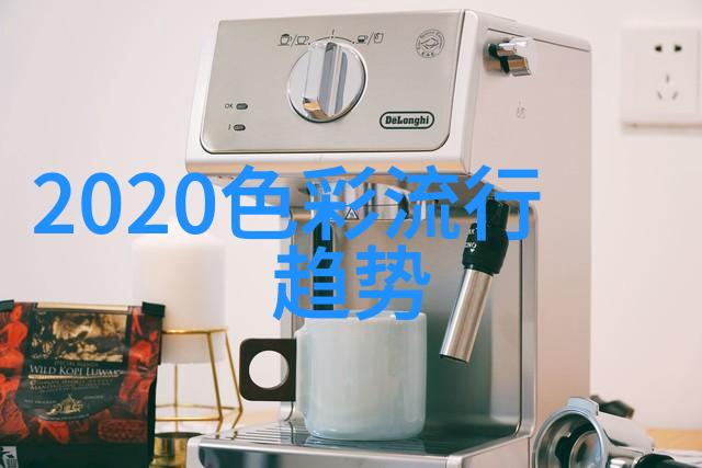 2021秋冬女鞋颜色大盘点哪些颜色将占据主场