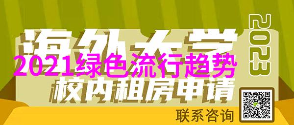 奇葩说免费观看方法雷军神问题我在B站的歌声竟然没有被听到真是天地不仁以万物为刍狗