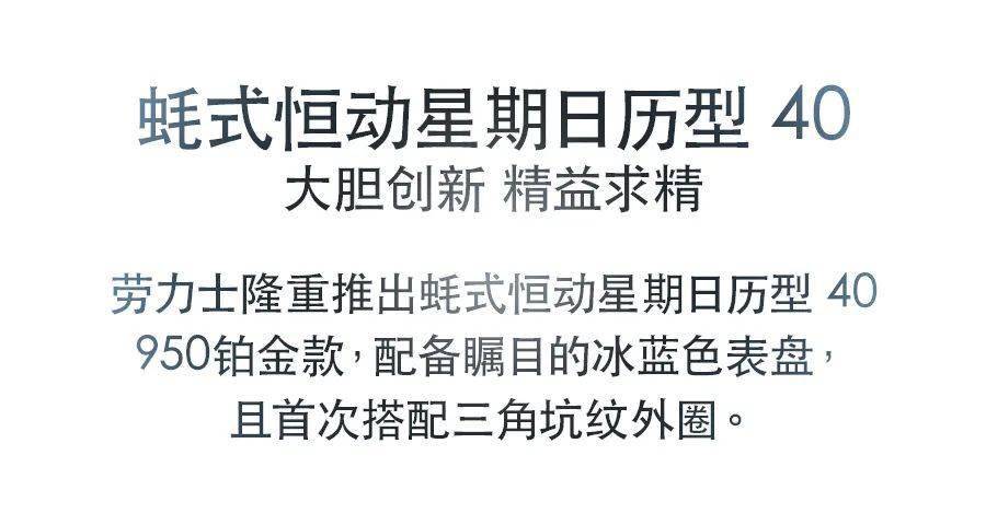 瑷瑷生活我是不是也该做瑷瑷瑷了