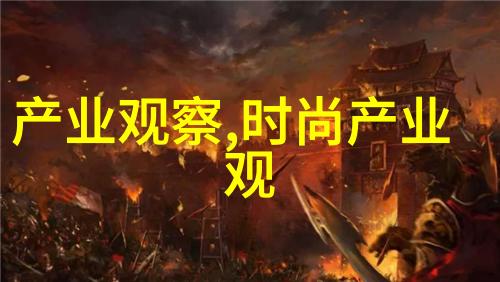 简约美学探究自我发型创新的可能性与实践