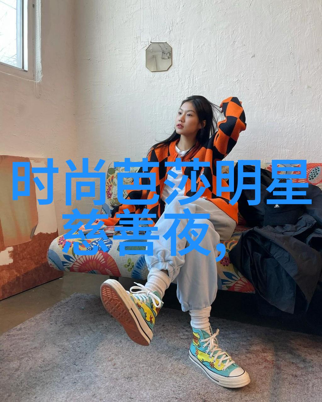 今年的流行发型女我是怎么成为这个季节最火的短发小萌妹子的