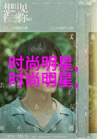 学美发的正规学校我是如何在专业院校学习成为一名顶尖理发师的