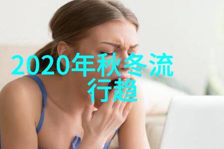 男士自己理发教程图解-自在剪男士DIY理发指南