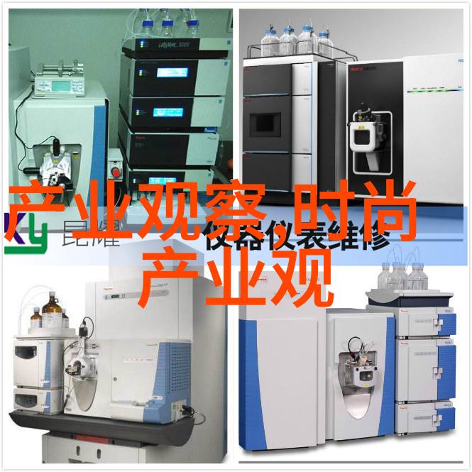 一次性买完这些置物架厨房比以前干净整洁好多倍