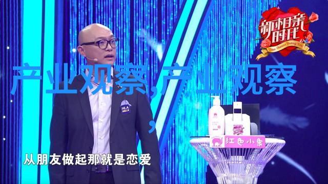 春归于秋再起舞从冬至春再到夏末秋21年度各个时期对比分析