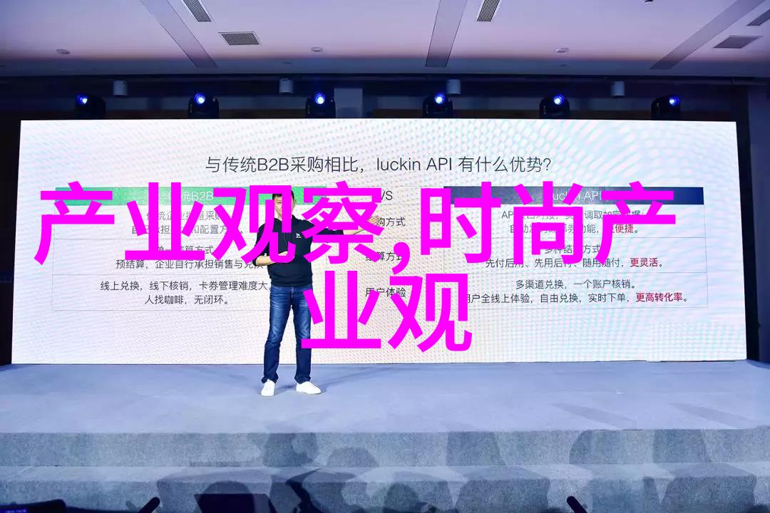 秀发艺术学院探索美发学校的魅力与挑战