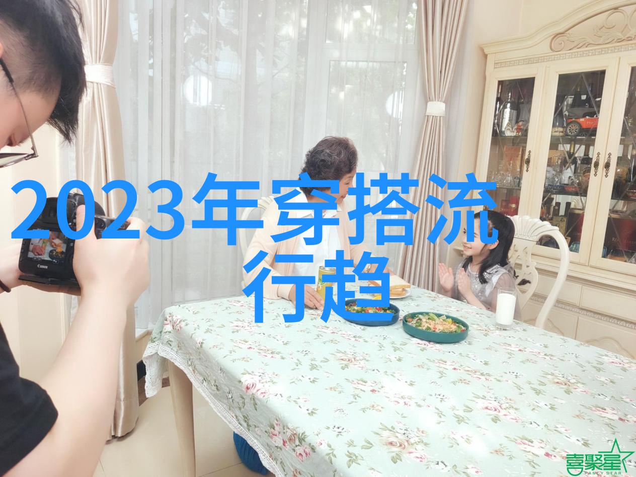 年轻女性音乐界的挑战者 - 18岁女RAPPERDISSSUBS水多多逆袭的舞台