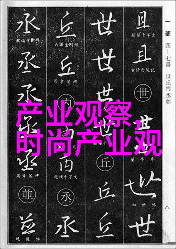 日元的重量10000日元背后的故事